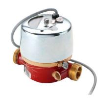 Водосчетчик Zenner ETHI 20 гор. с импульсным выходом