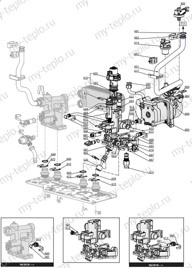Запчасти Ariston ALTEAS X 24 CF купить в Новокузнецке