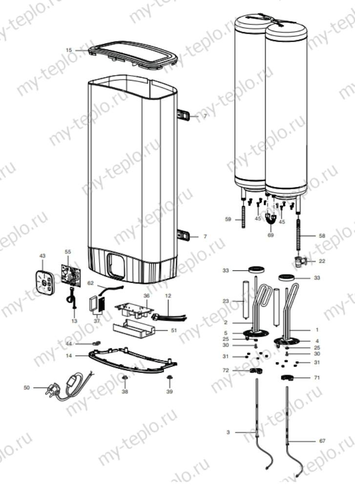 Запчасти Ariston ABS VLS EVO WIFI PW 80 купить в Новокузнецке