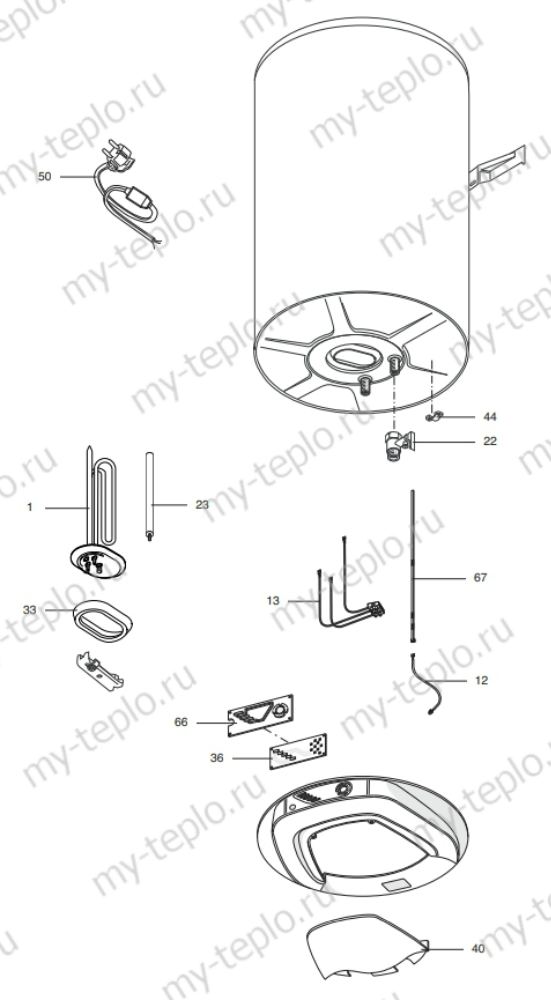 Запчасти Ariston ABS SILVER POWER SLIM купить в Новокузнецке